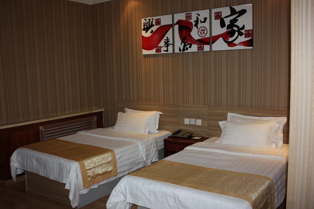 Qingdao Hongyun Jiahe Business Hotel Exterior photo